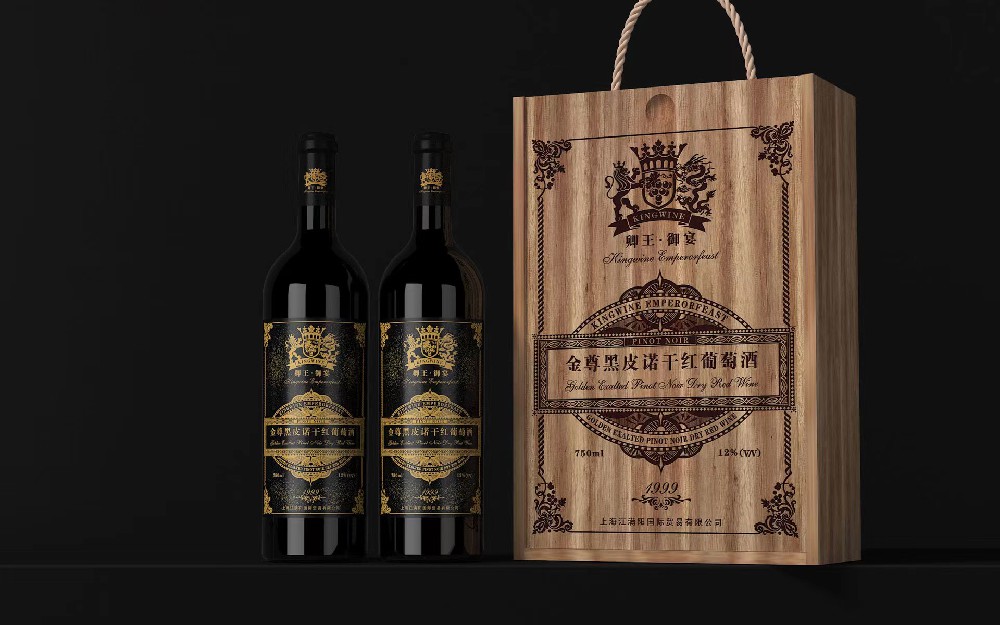 卿王品牌葡萄酒全案营销策划设计,葡萄酒包装设计公司
