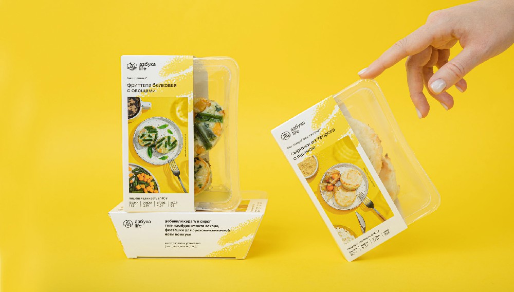 AZBUKA LIFE 健康预制食品包装设计，是食品包装设计公司推出的健康生活方式！