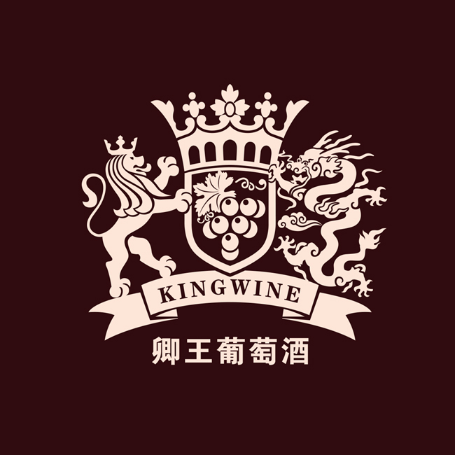 卿王品牌葡萄酒礼盒包装设计，葡萄酒品牌logo设计，红酒品牌包装设计公司